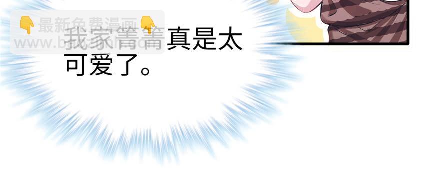 第91话(1/3)-第91话