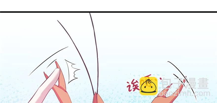 第91话(1/3)-第91话