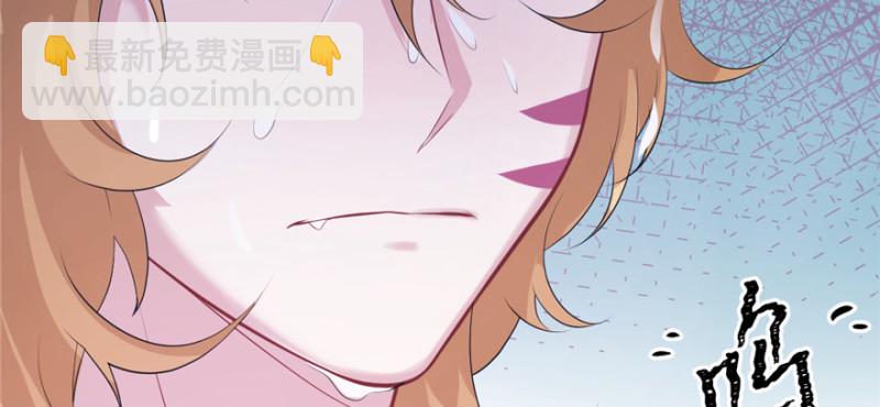 第89话(1/3)-第89话