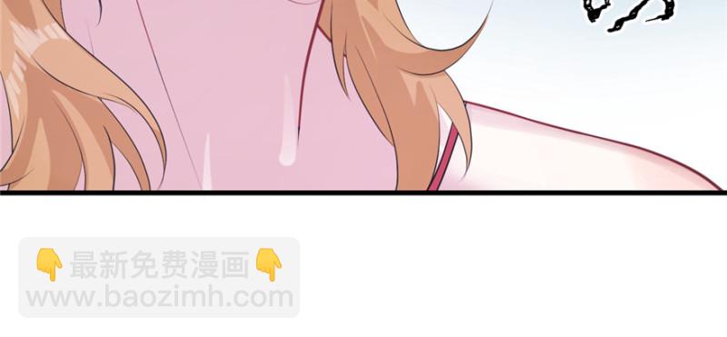 第89话(1/3)-第89话