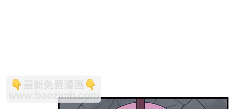 第89话(1/3)-第89话