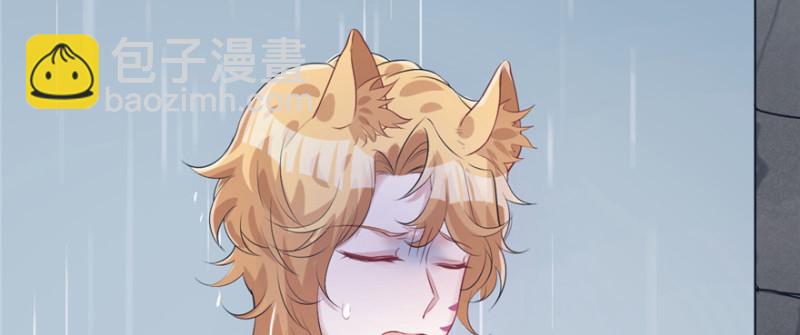 第89话(1/3)-第89话