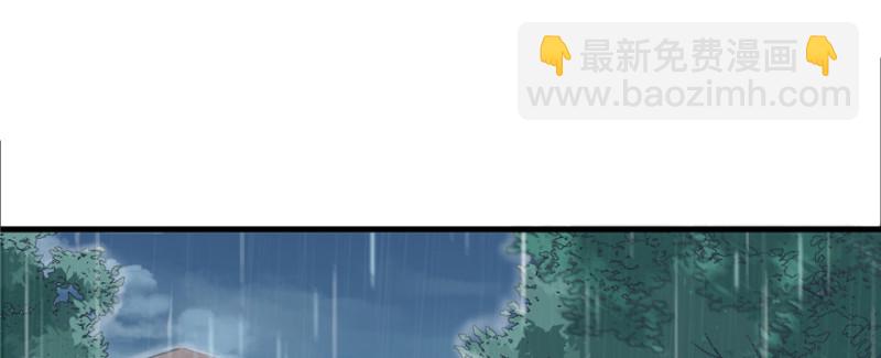 第89话(1/3)-第89话