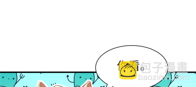 第89话(1/3)-第89话