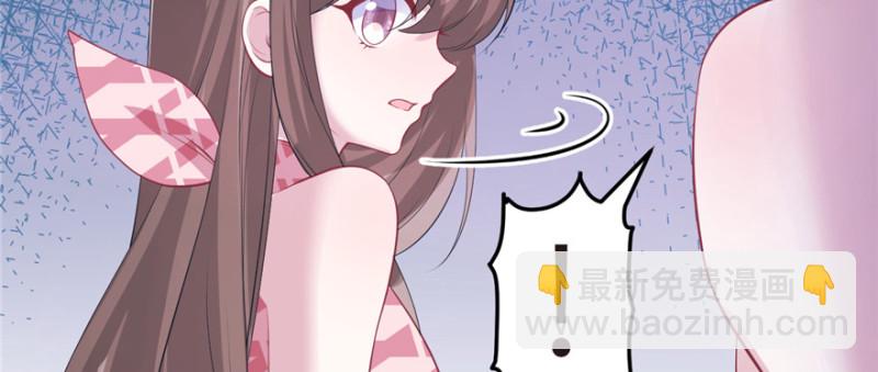 第89话(1/3)-第89话
