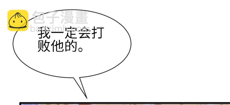 第89话(1/3)-第89话