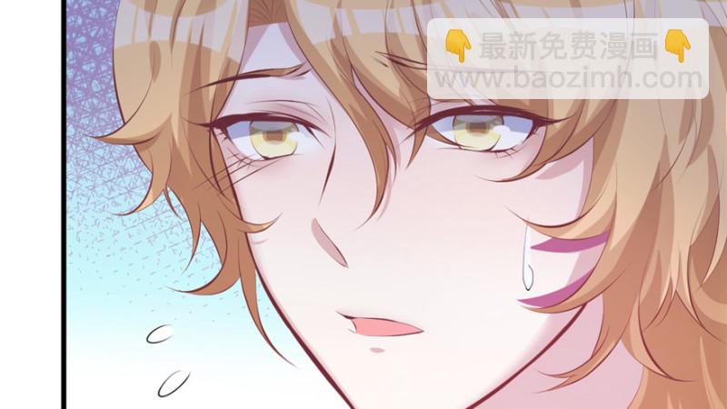 第89话(1/3)-第89话