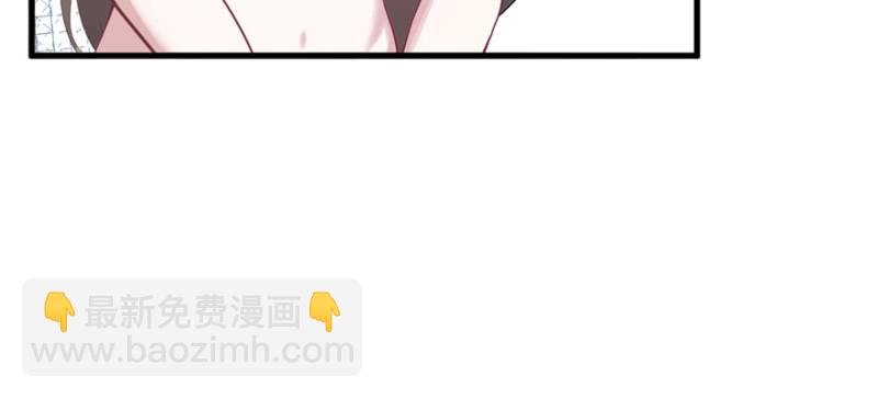 第89话(1/3)-第89话