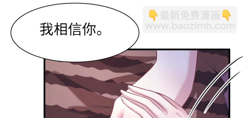 第89话(1/3)-第89话