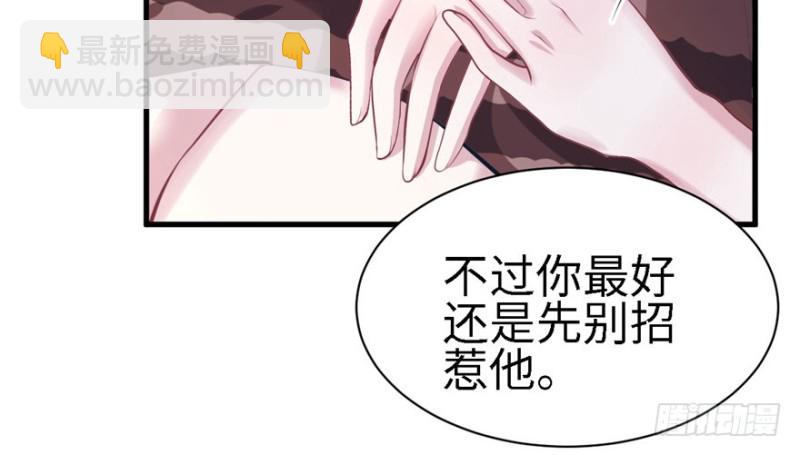 第89话(1/3)-第89话