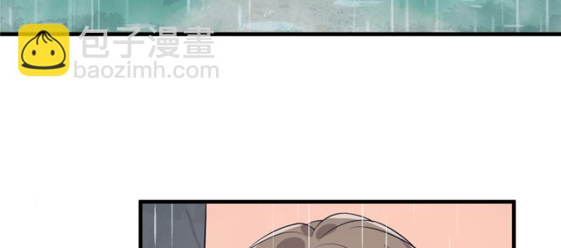 第89话(1/3)-第89话