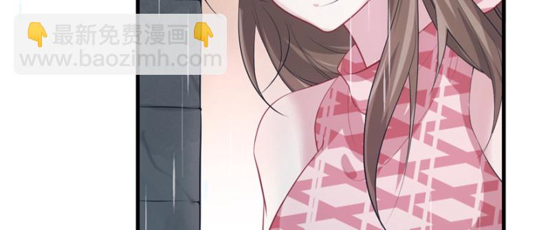第89话(1/3)-第89话