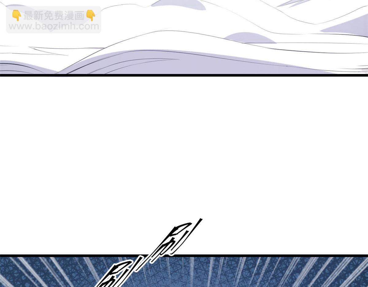 第93话(1/3)-第93话