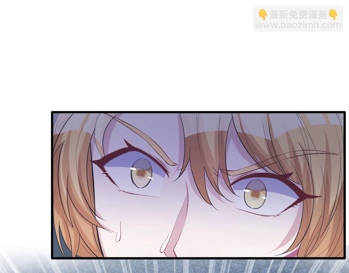 第93话(1/3)-第93话