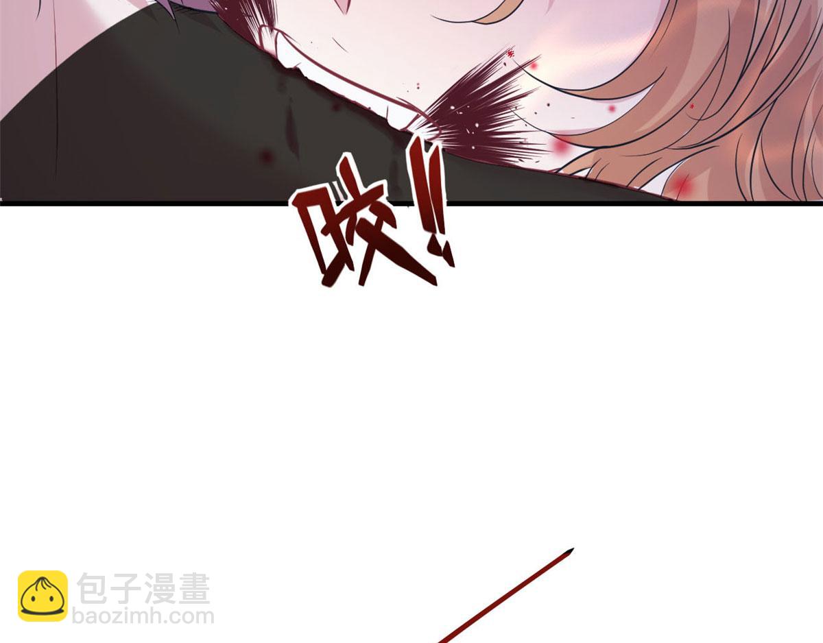 第93话(1/3)-第93话
