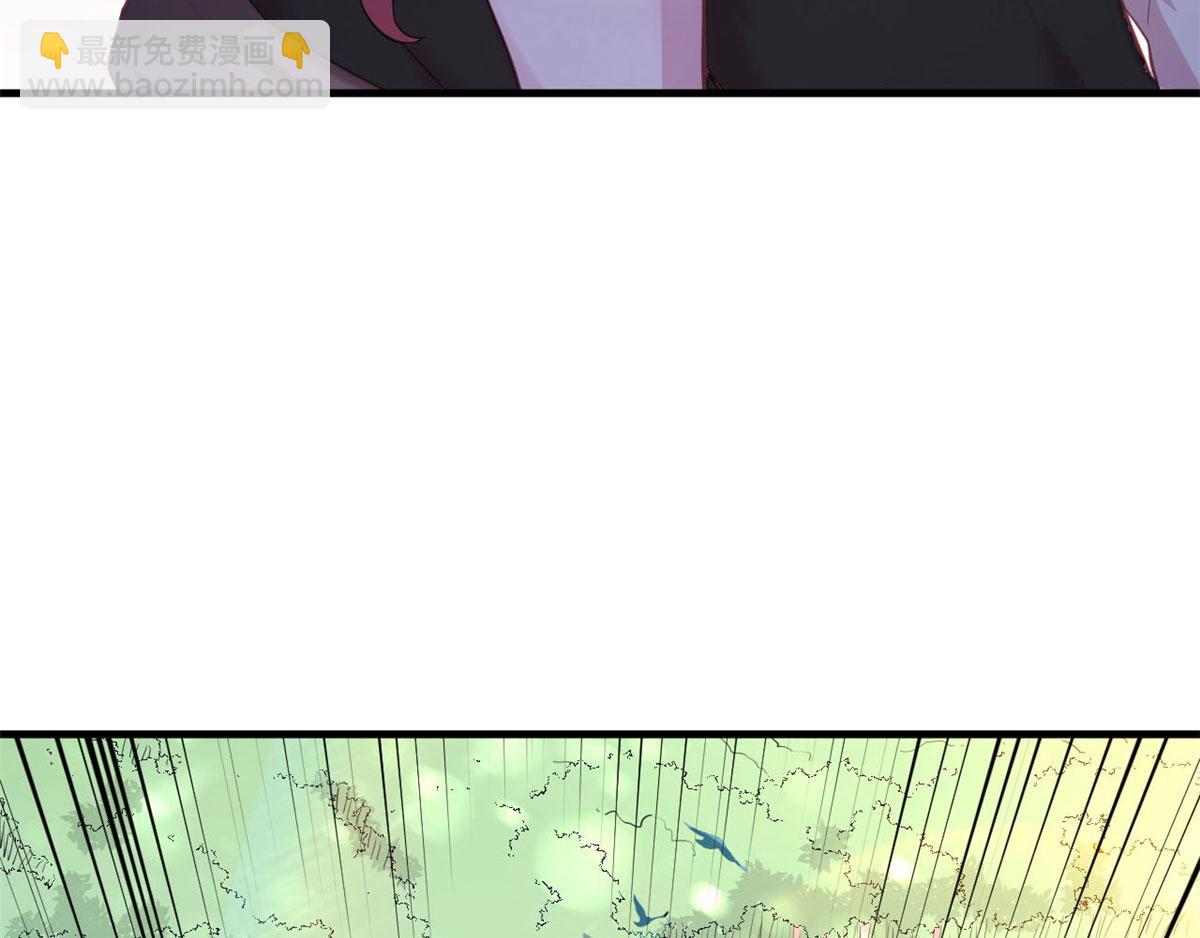 第93话(1/3)-第93话