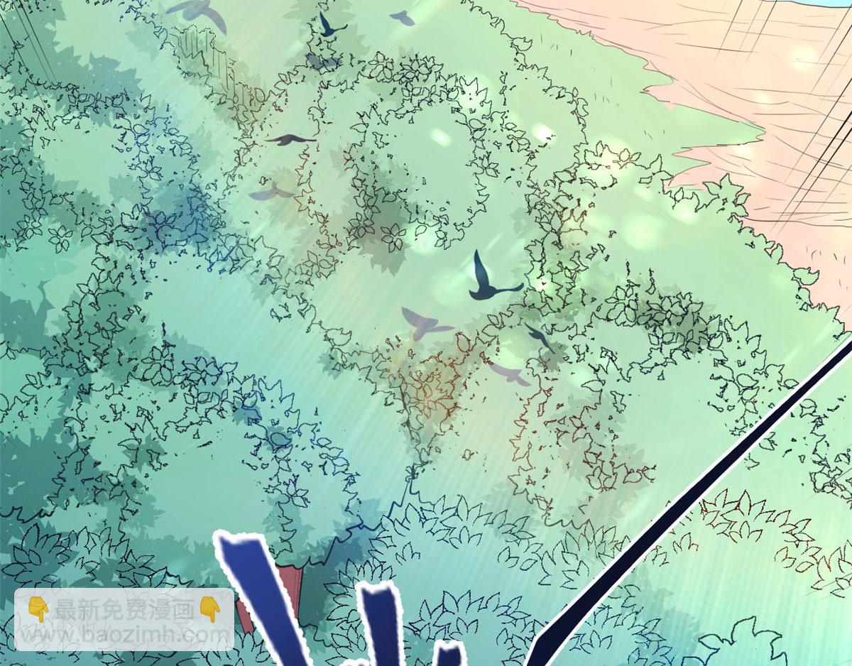 第93话(1/3)-第93话