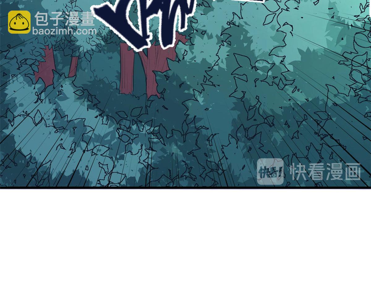 第93话(1/3)-第93话