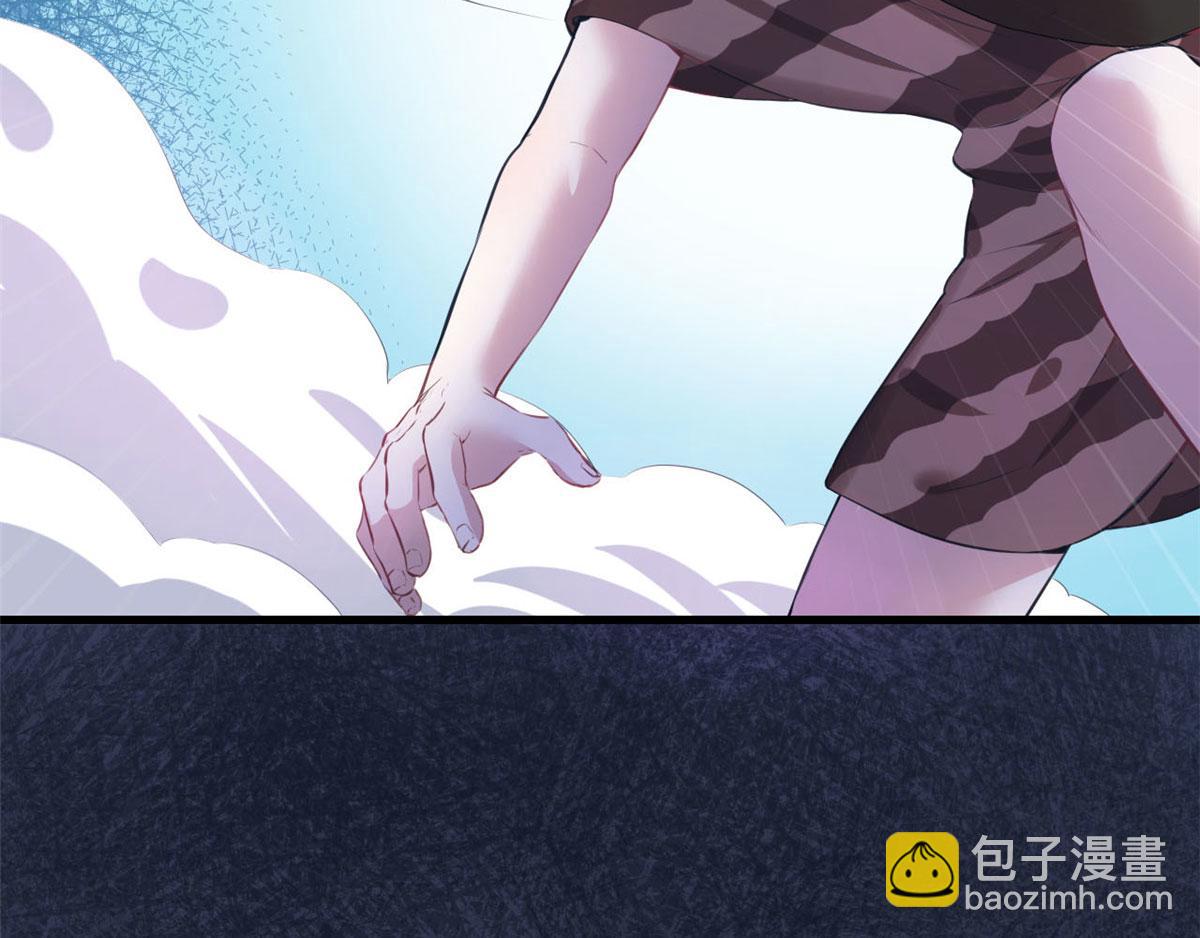 第93话(1/3)-第93话