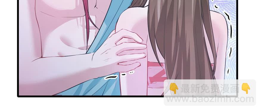 第97话(1/3)-第97话