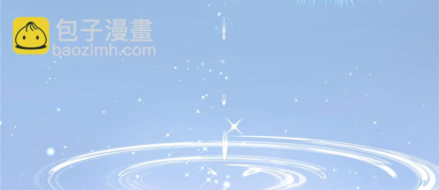 第97话(1/3)-第97话