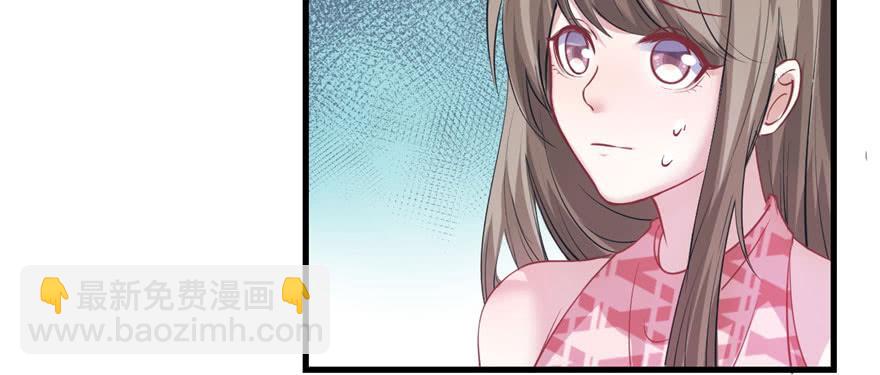 第97话(1/3)-第97话