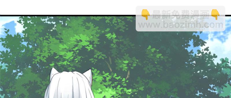 第95话(1/3)-第95话