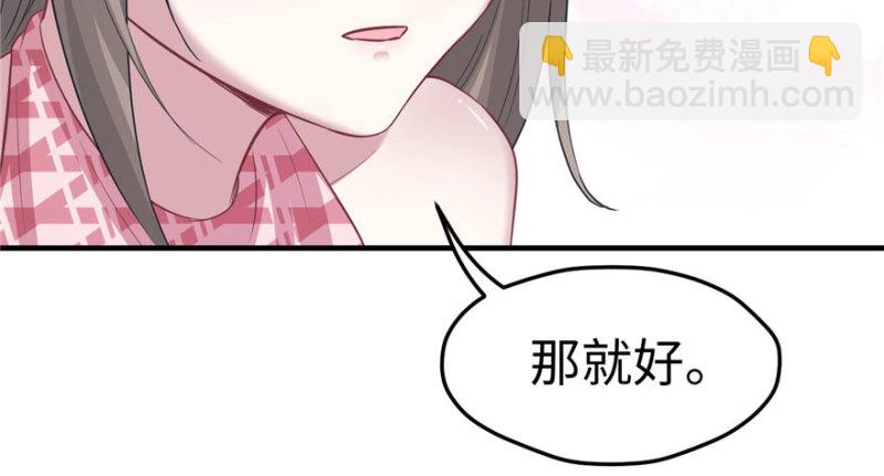 第95话(1/3)-第95话