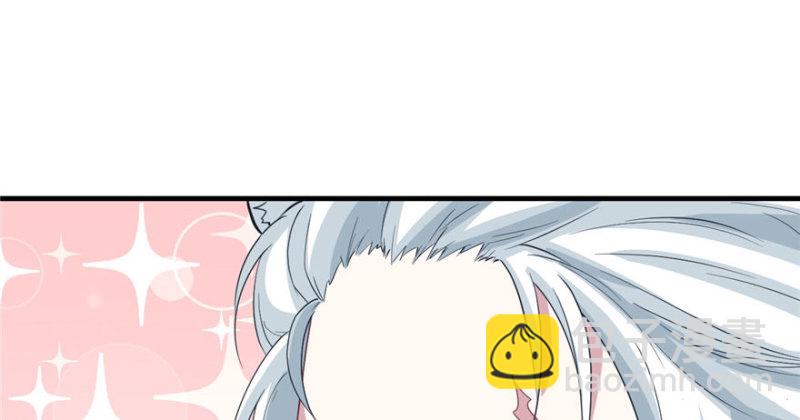 第95话(1/3)-第95话
