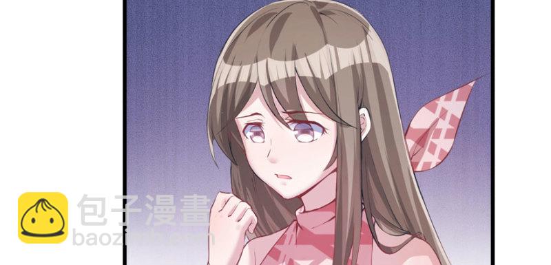第99话(1/3)-第99话