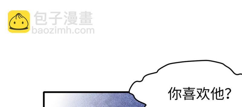 第99话(1/3)-第99话