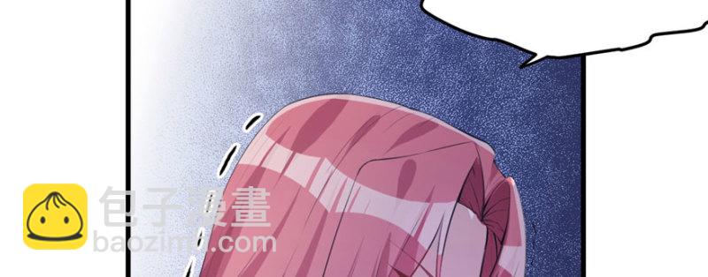 第99话(1/3)-第99话
