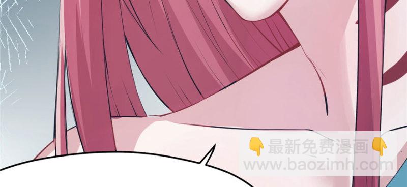第99话(1/3)-第99话