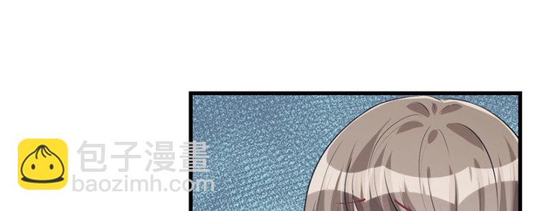 第99话(1/3)-第99话