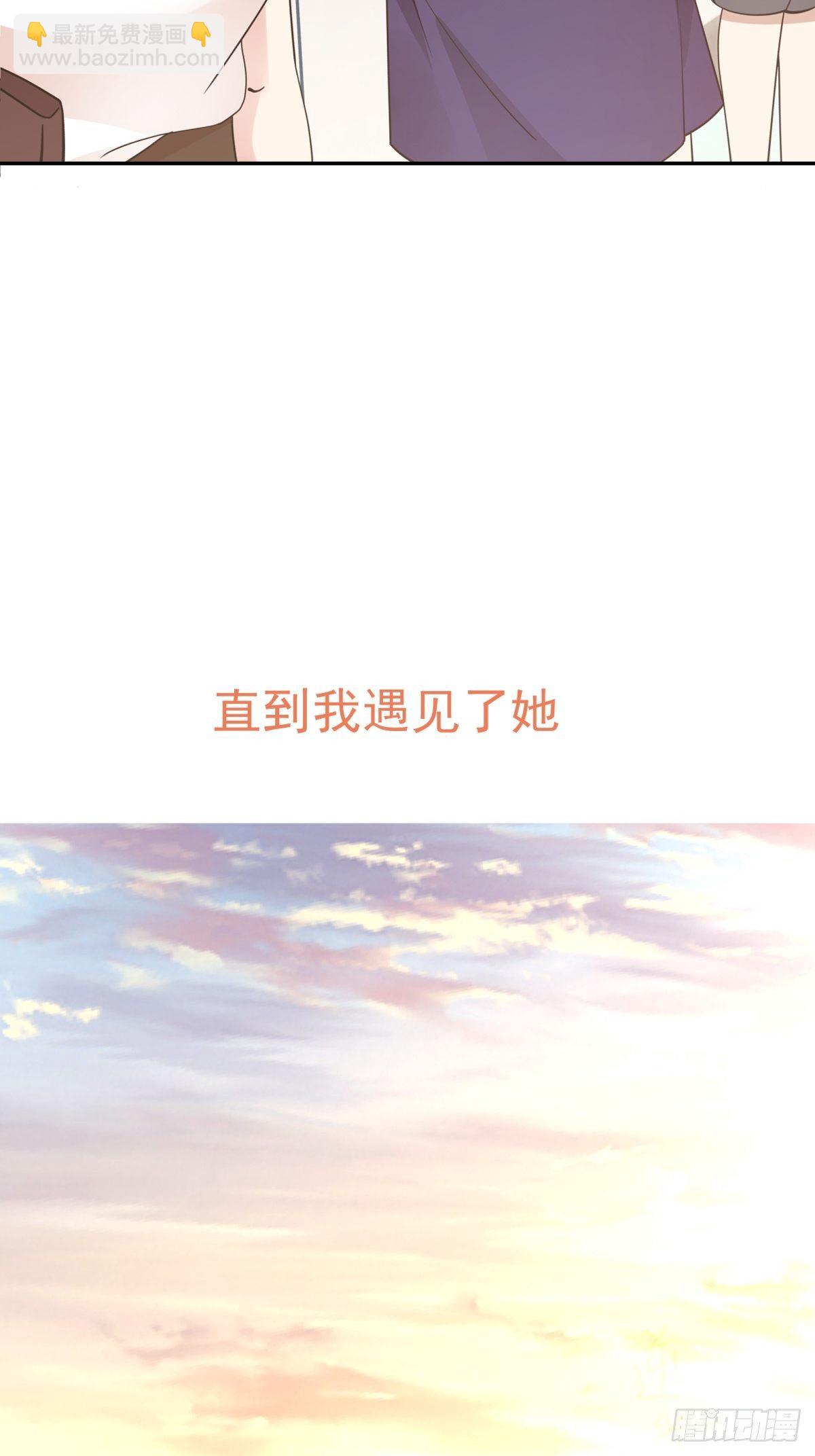 预告-第1话