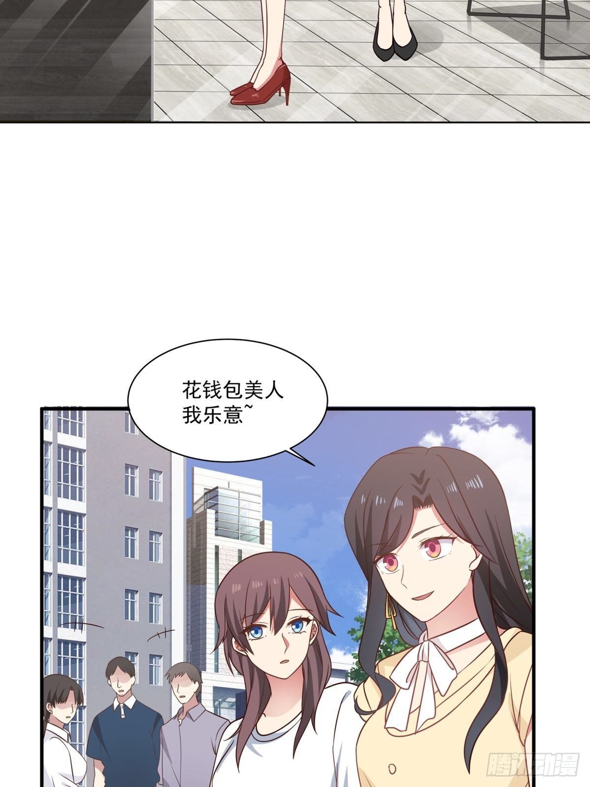 预告-第1话