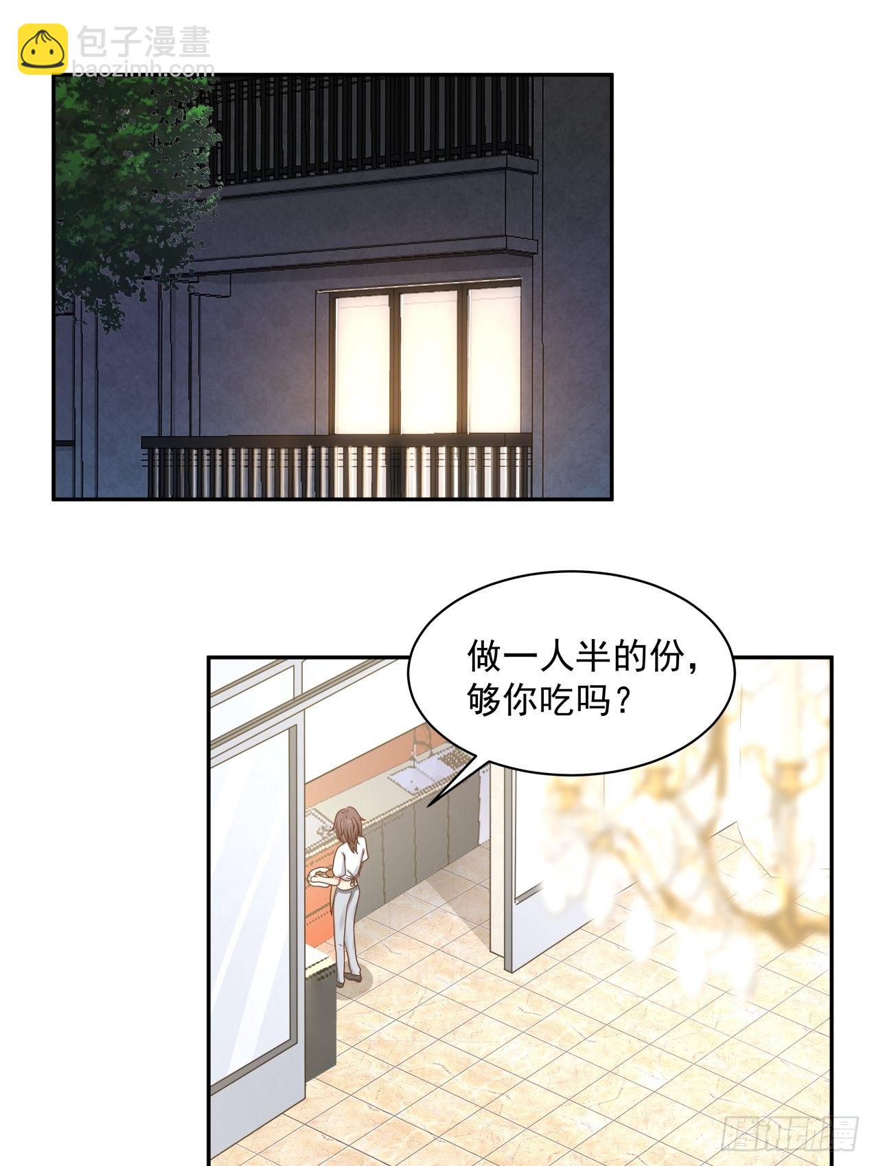 第10话 怀念-第11话
