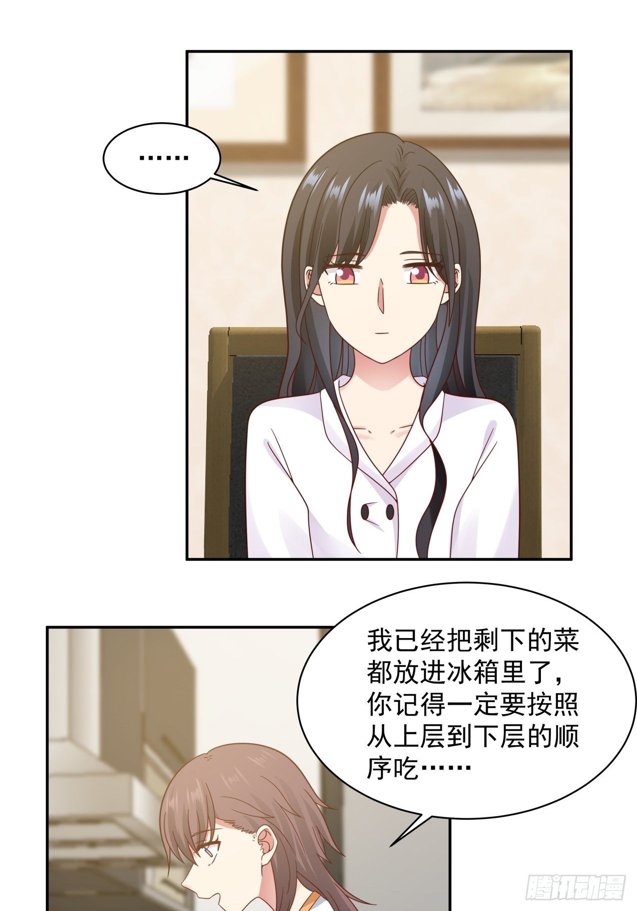 第10话 怀念-第11话