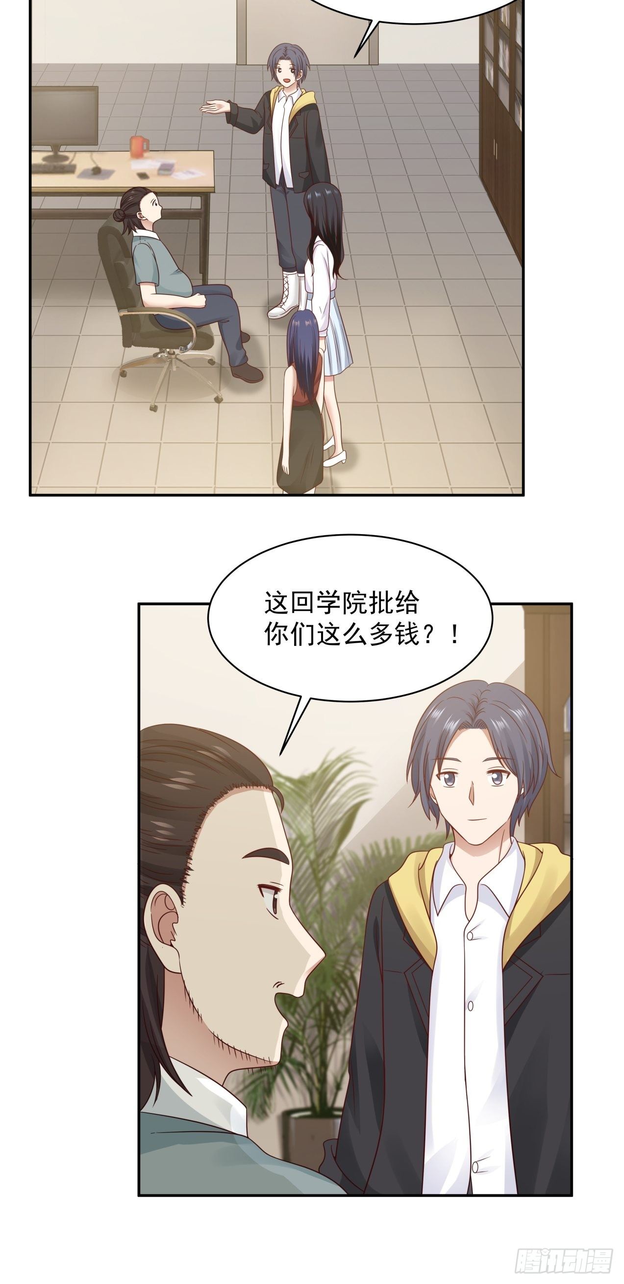 第12话 决定-第13话
