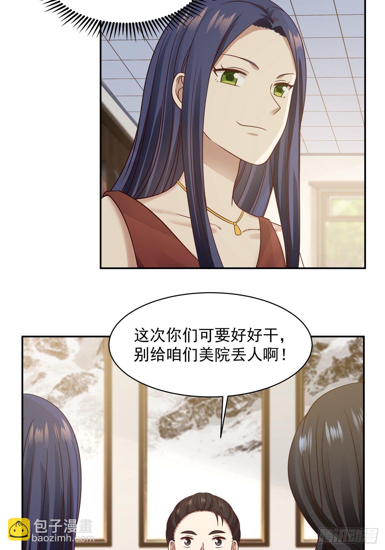第12话 决定-第13话