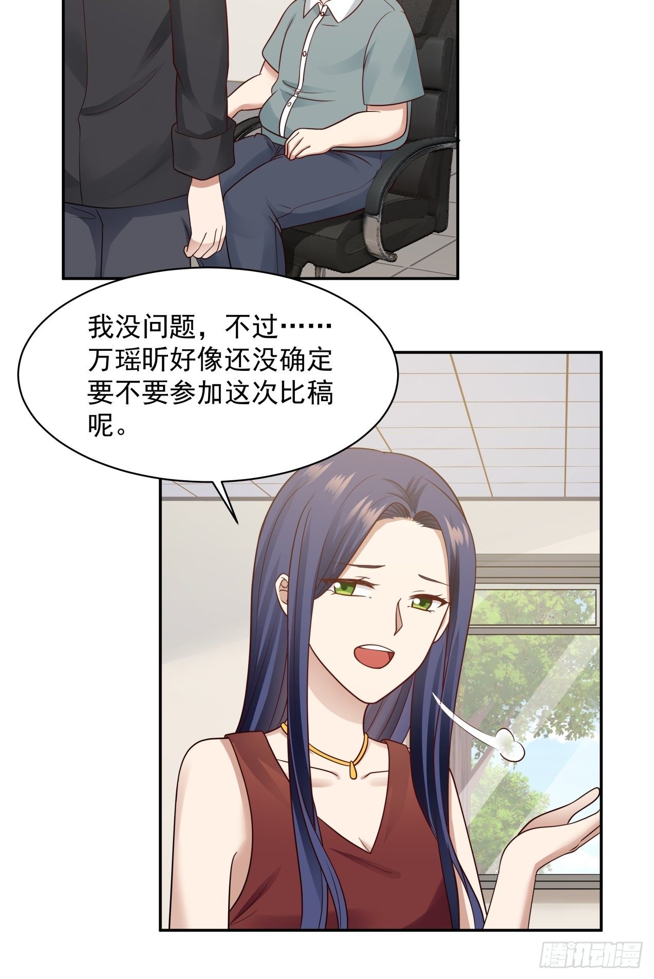 第12话 决定-第13话