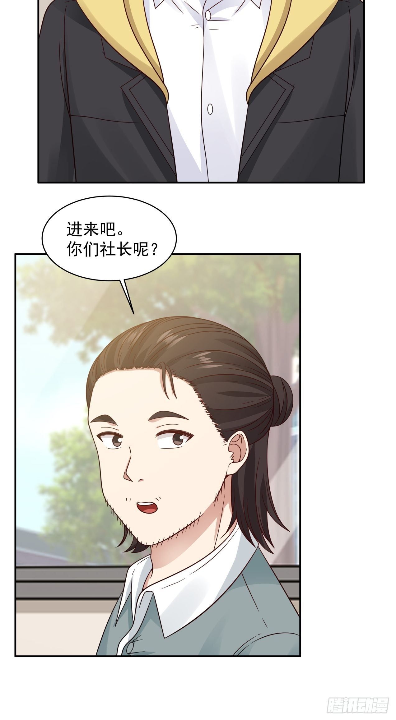 第12话 决定-第13话
