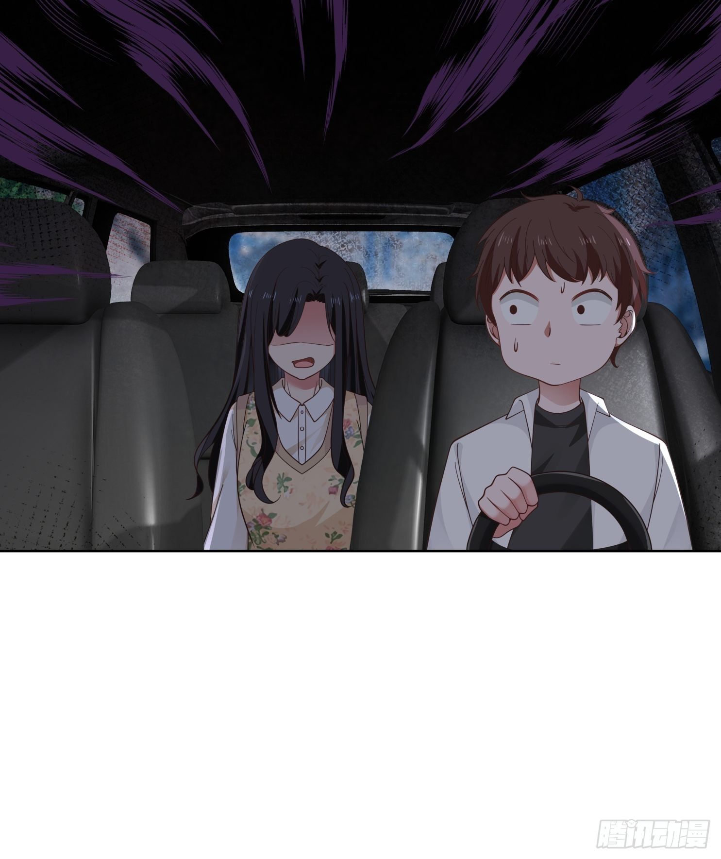 第22话 自作多情-第23话