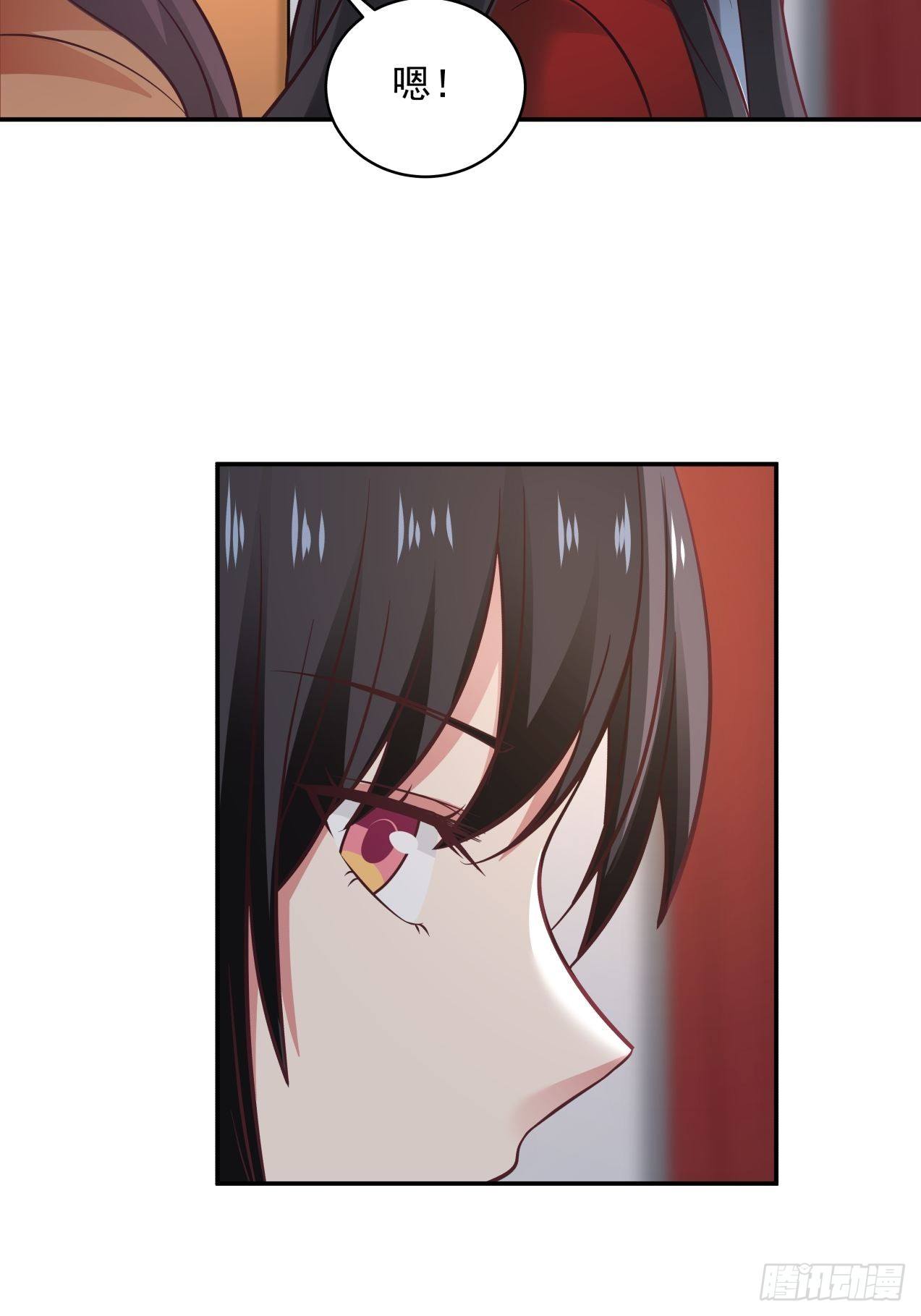 第28话 关于爱情-第29话