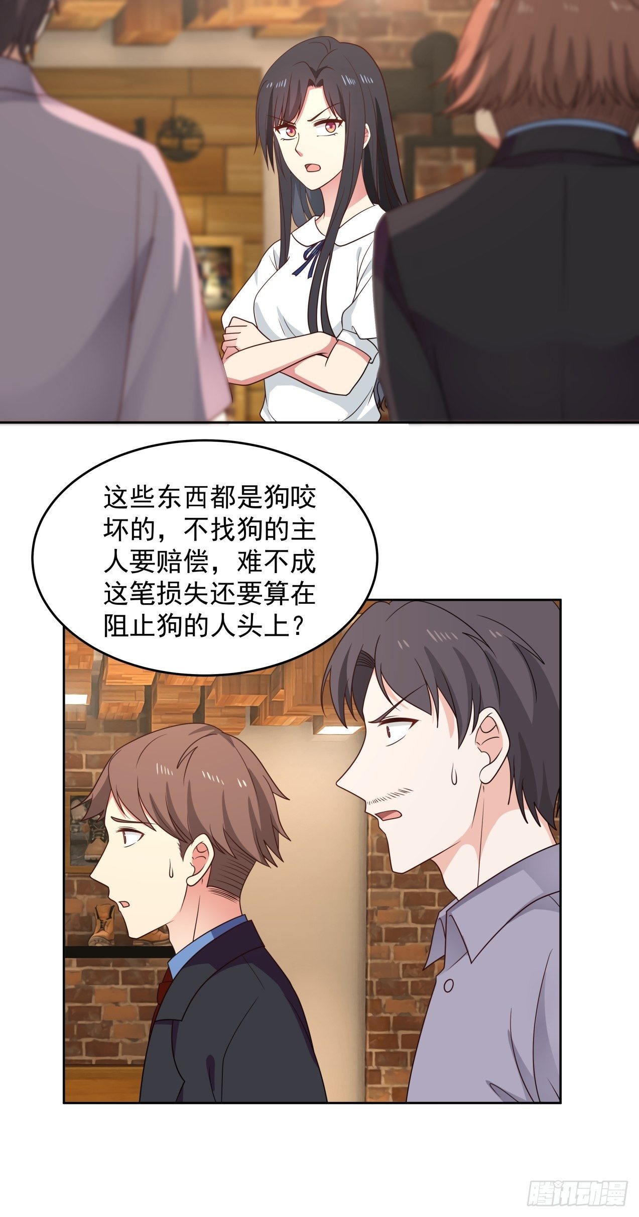 第30话 解围-第31话