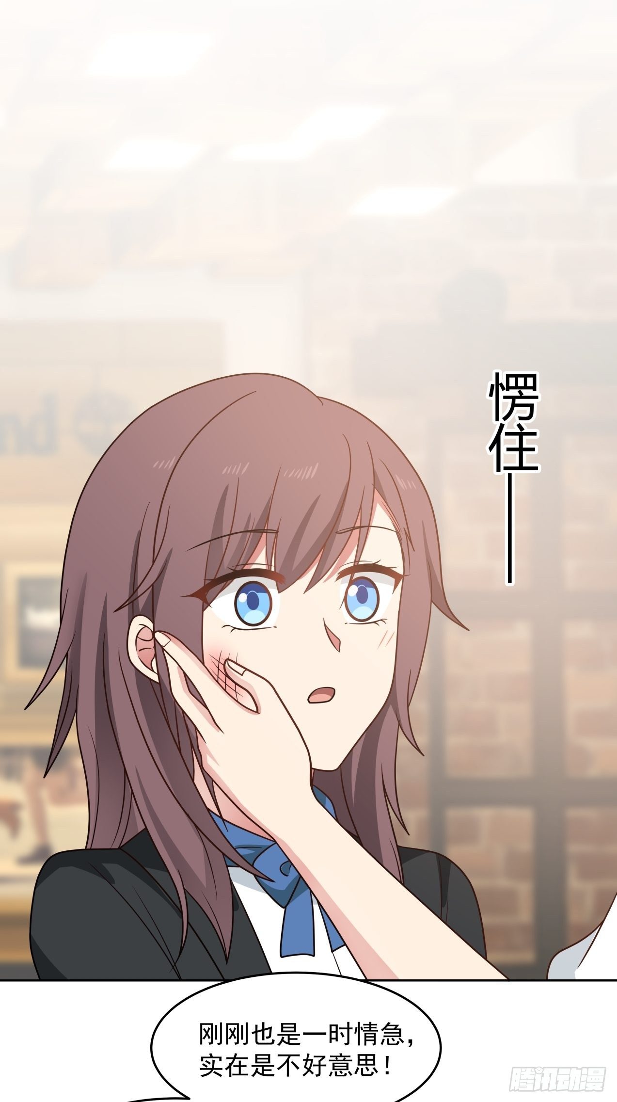 第30话 解围-第31话