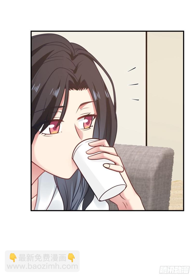 第36话 酒醒之后-第37话