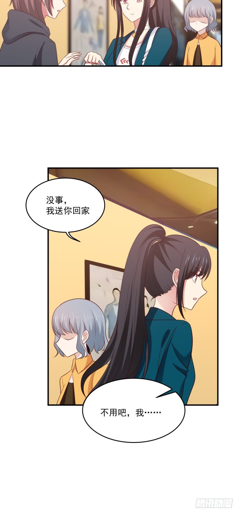 第38话 最好的朋友-第39话