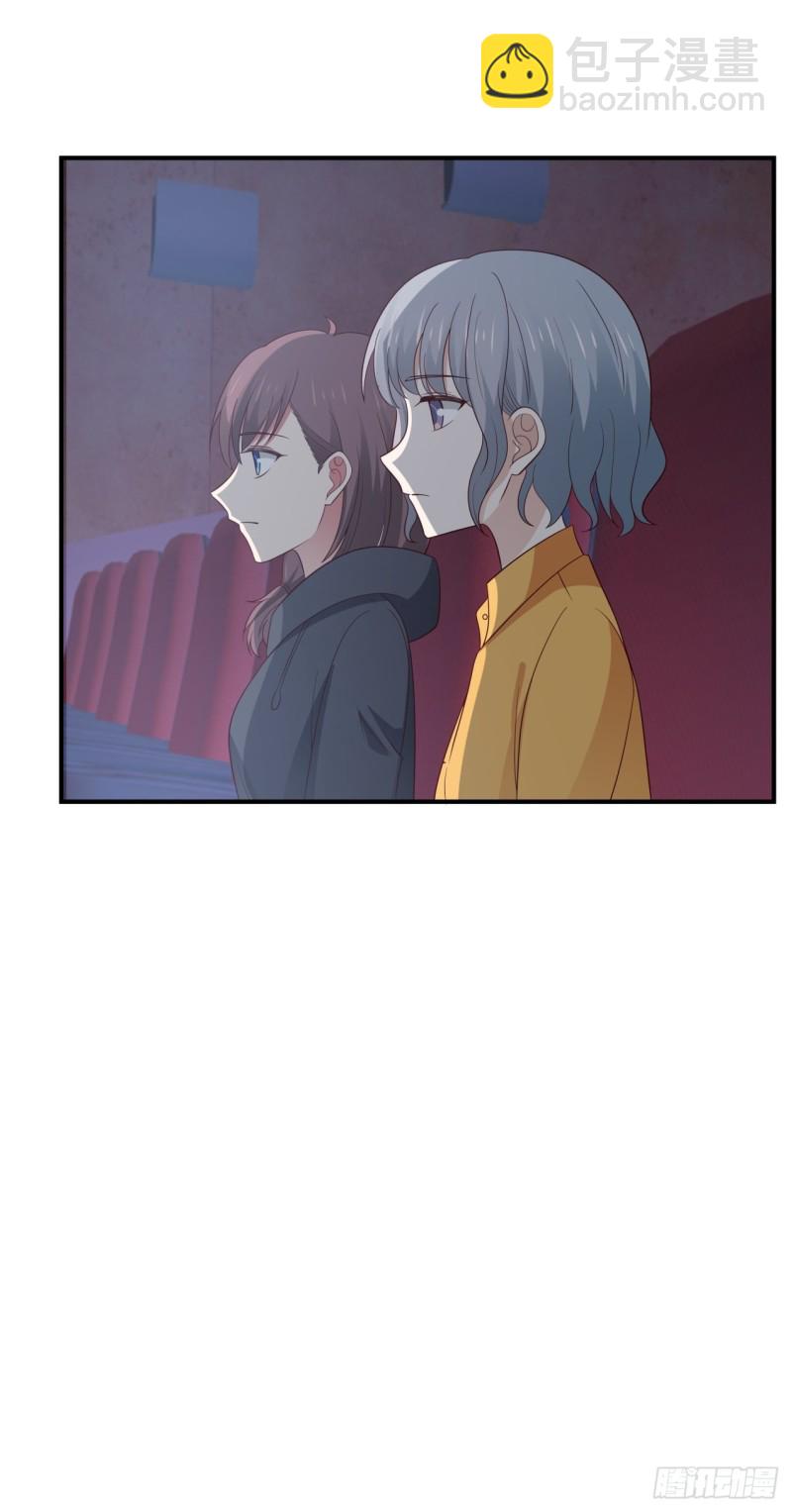第38话 最好的朋友-第39话