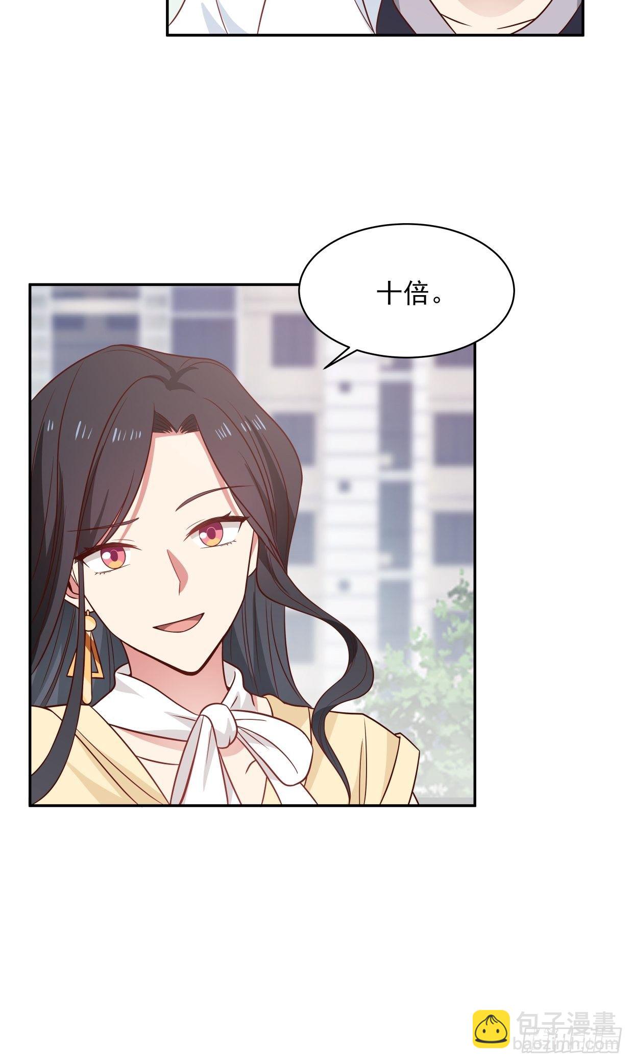 第4话 牵手-第5话